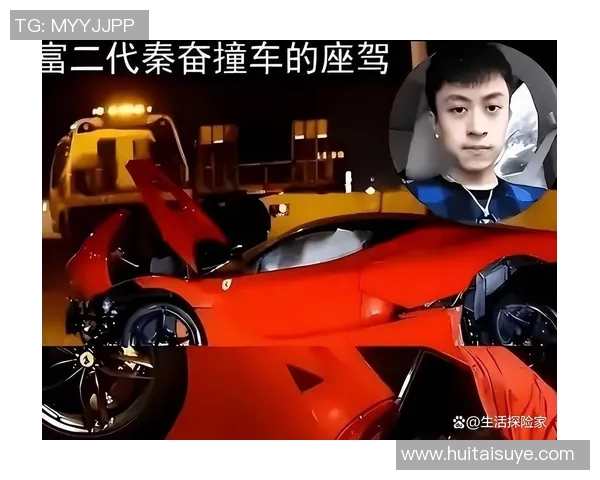 足球球星豪车大揭秘 揭开他们座驾背后的故事与个性风采