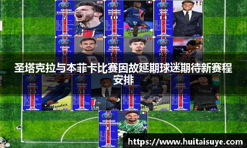 雷竞技RAYBET