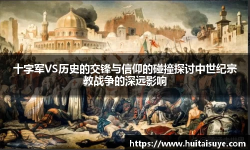 雷竞技官网