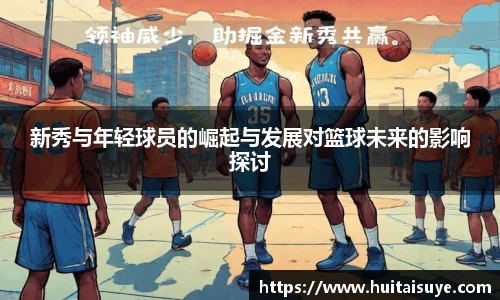雷竞技官网