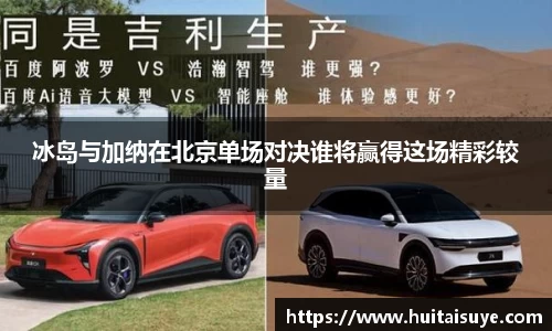 雷竞技官网