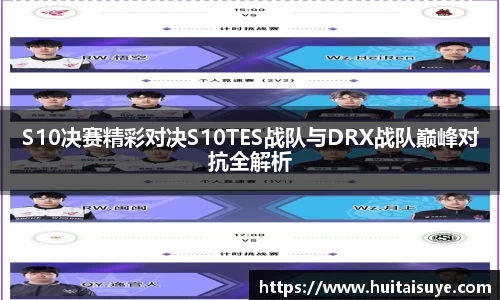 雷竞技官网