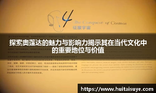 雷竞技