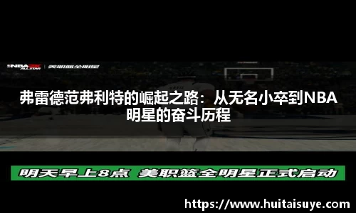 雷竞技官网地址
