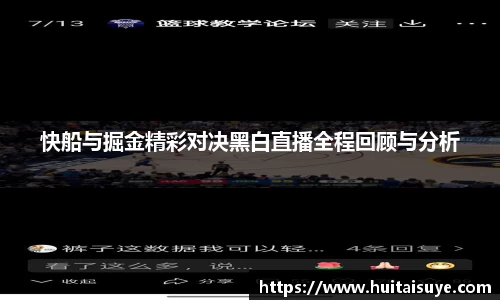 雷竞技RAYBET