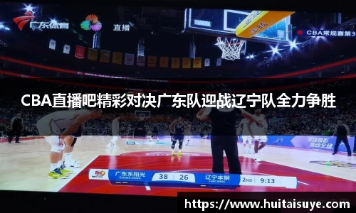 雷竞技官网