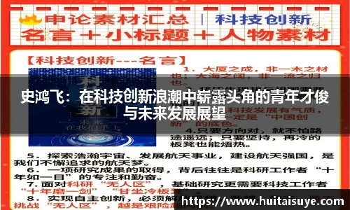 雷竞技官网