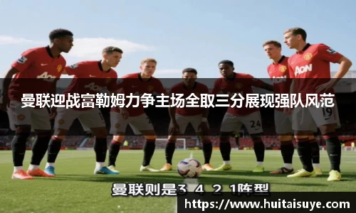 雷竞技