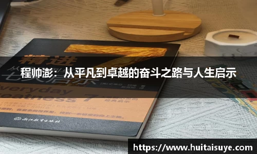 雷竞技官网地址