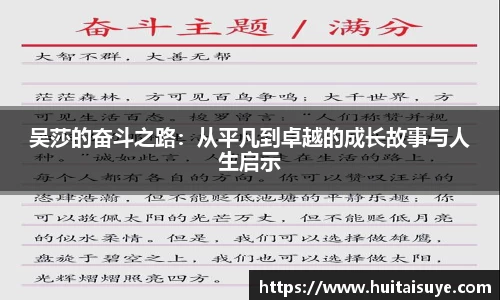 雷竞技官网地址