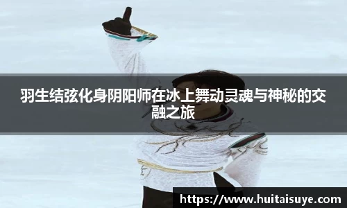雷竞技官网