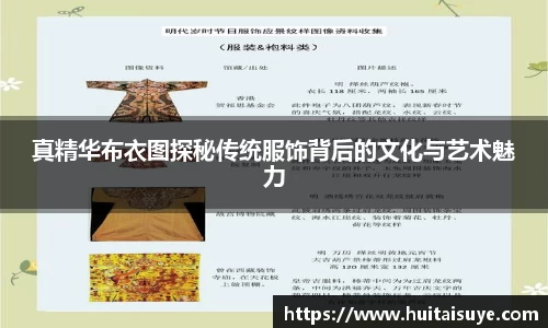 雷竞技官网地址