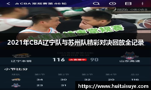雷竞技RAYBET