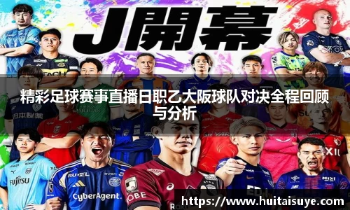 雷竞技官网
