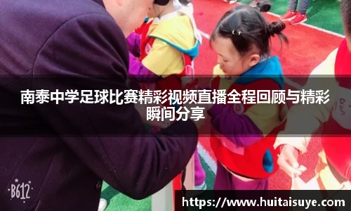 雷竞技RAYBET
