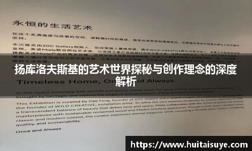 雷竞技官网地址