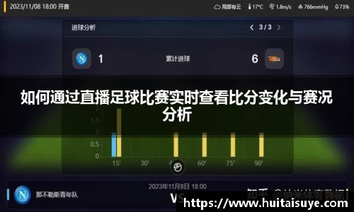 雷竞技官网地址
