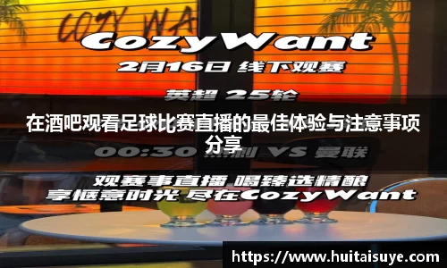 雷竞技官网地址