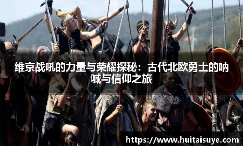 雷竞技官网地址