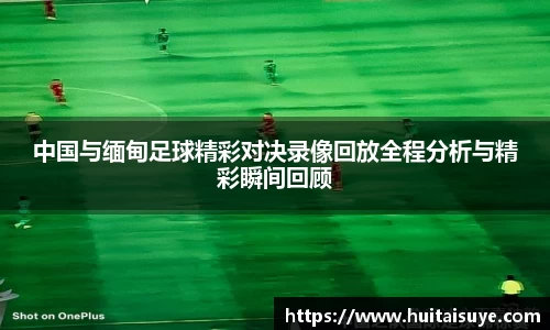 雷竞技