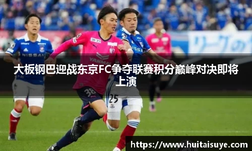 雷竞技官网地址