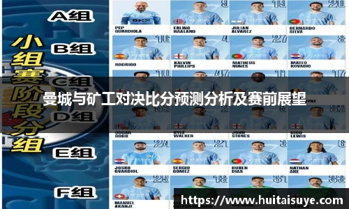 雷竞技RAYBET