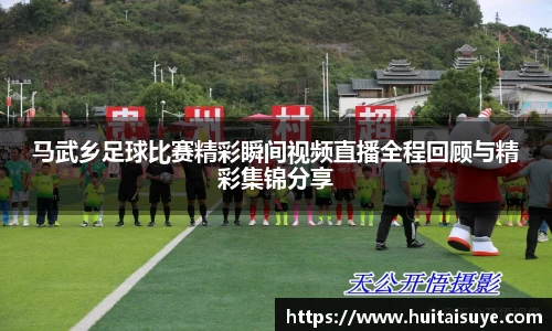 雷竞技官网地址